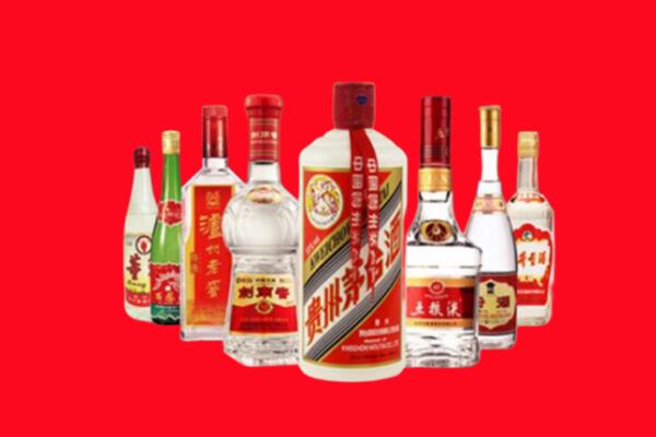 威海回收名酒