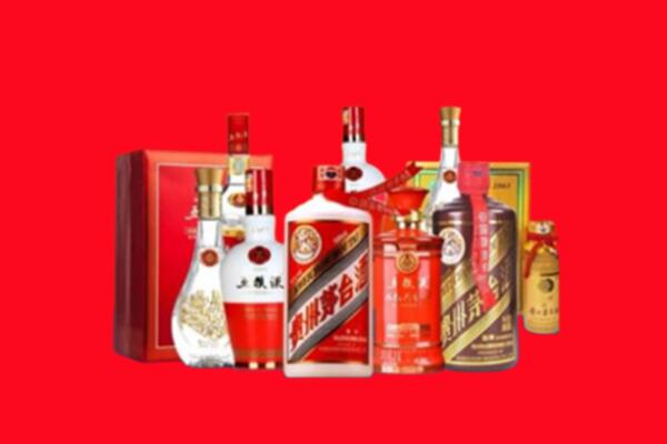 收购行情：威海名酒回收值多少钱？