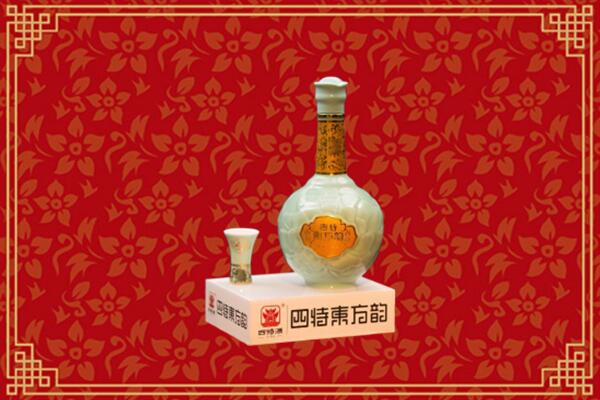 收购行情：威海回收四特酒