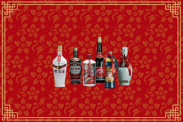 威海烟酒回收白酒