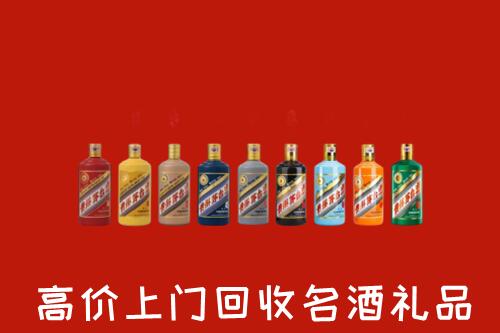 威海高价回收纪念茅台酒